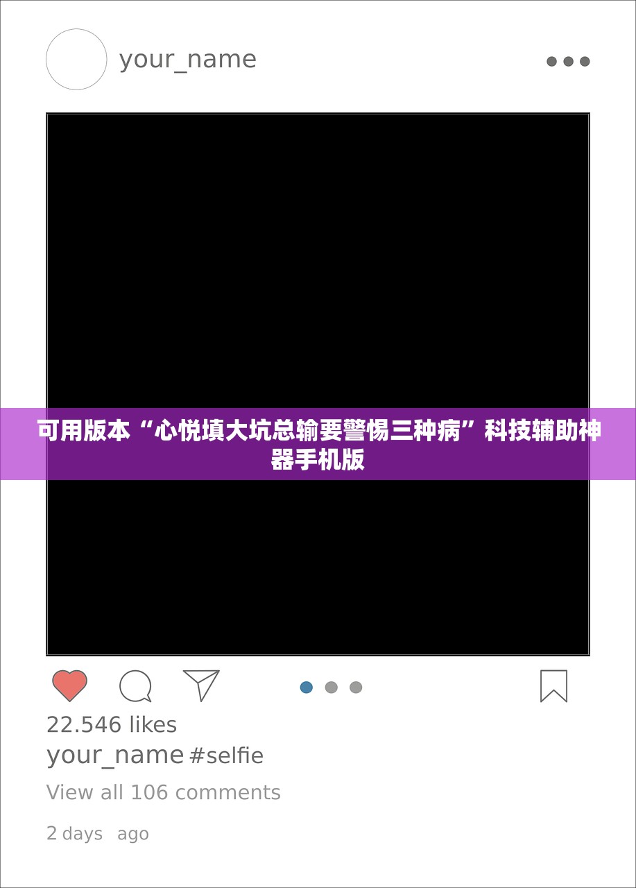 必备科技“神盾大厅可以开挂吗”(透视)其实确实有挂
