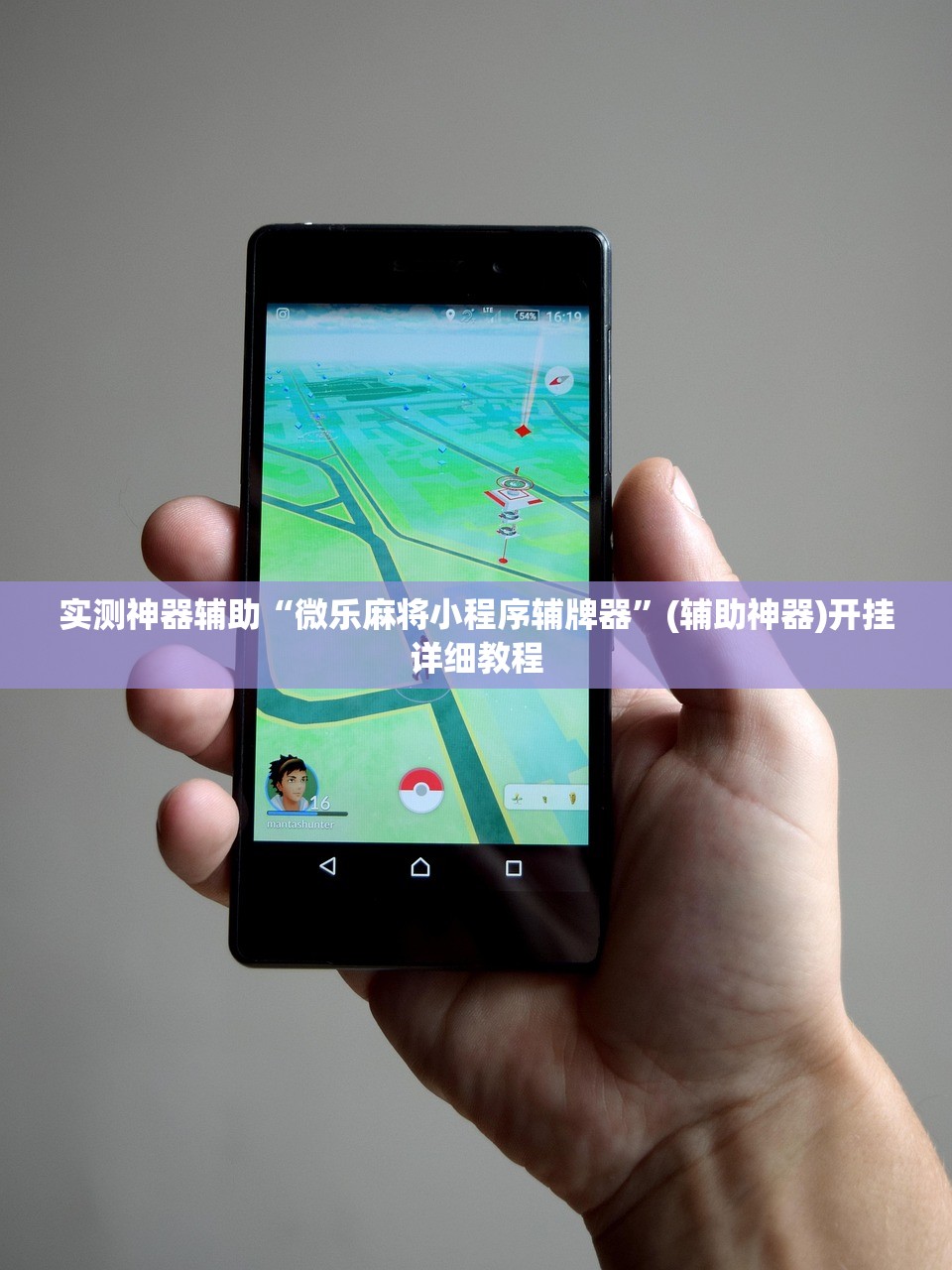 上海公布本轮疫情溯源结果/上海公布本轮疫情溯源结果查询