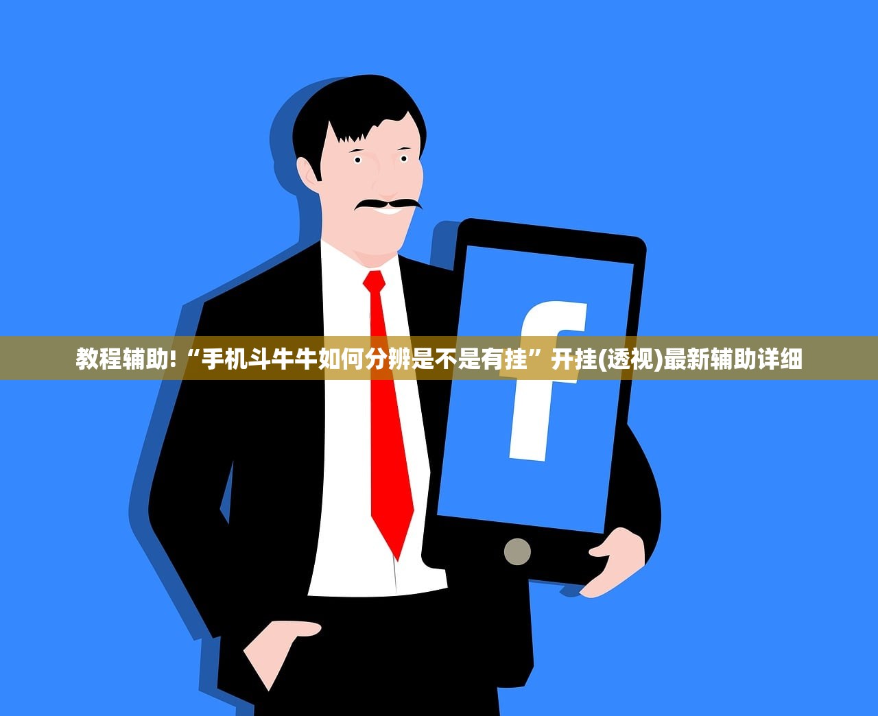 【全国疫情风险等级地区名单,全国疫情风险一览】