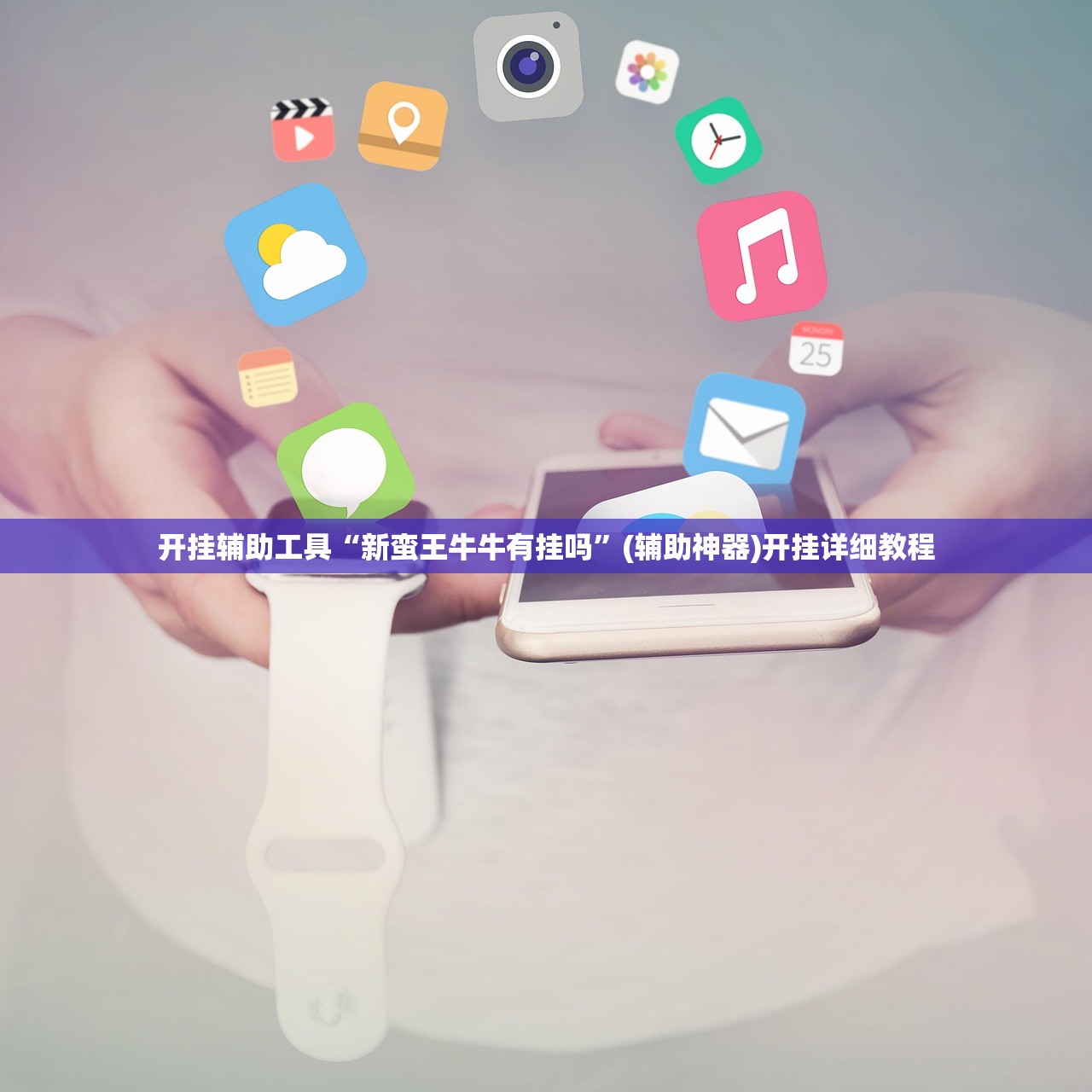 成都限行时间新规2021年2月/成都限行时间新规2020年6月