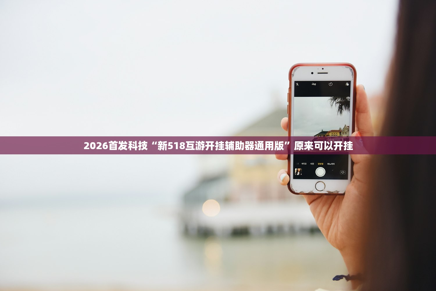 南京疫情最新（南京疫情最新消息今天新增病例轨迹）