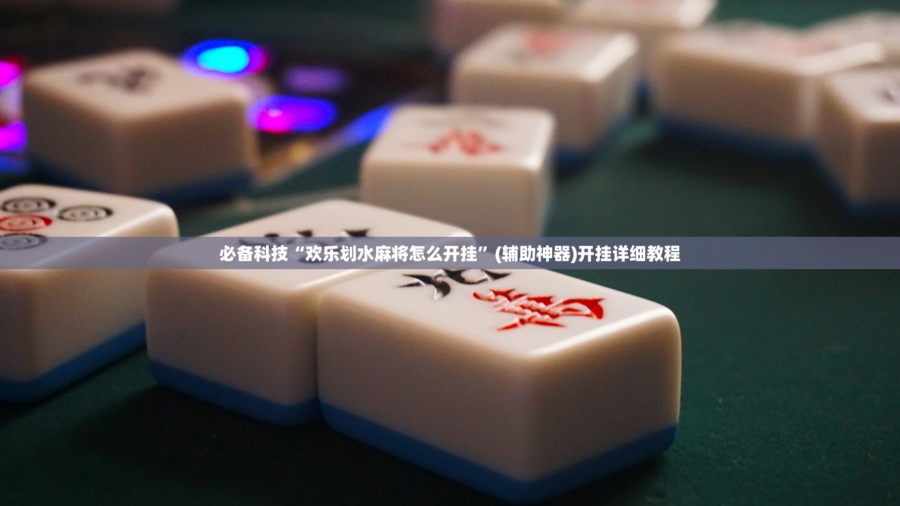 【疫情中高风险地区最新名单/疫情中高风险地区最新汇总】