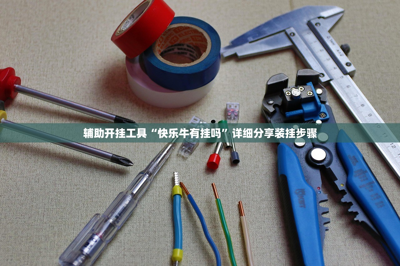 陕西新增本土确诊病例1例/陕西新增本土确诊病例1例是哪里的