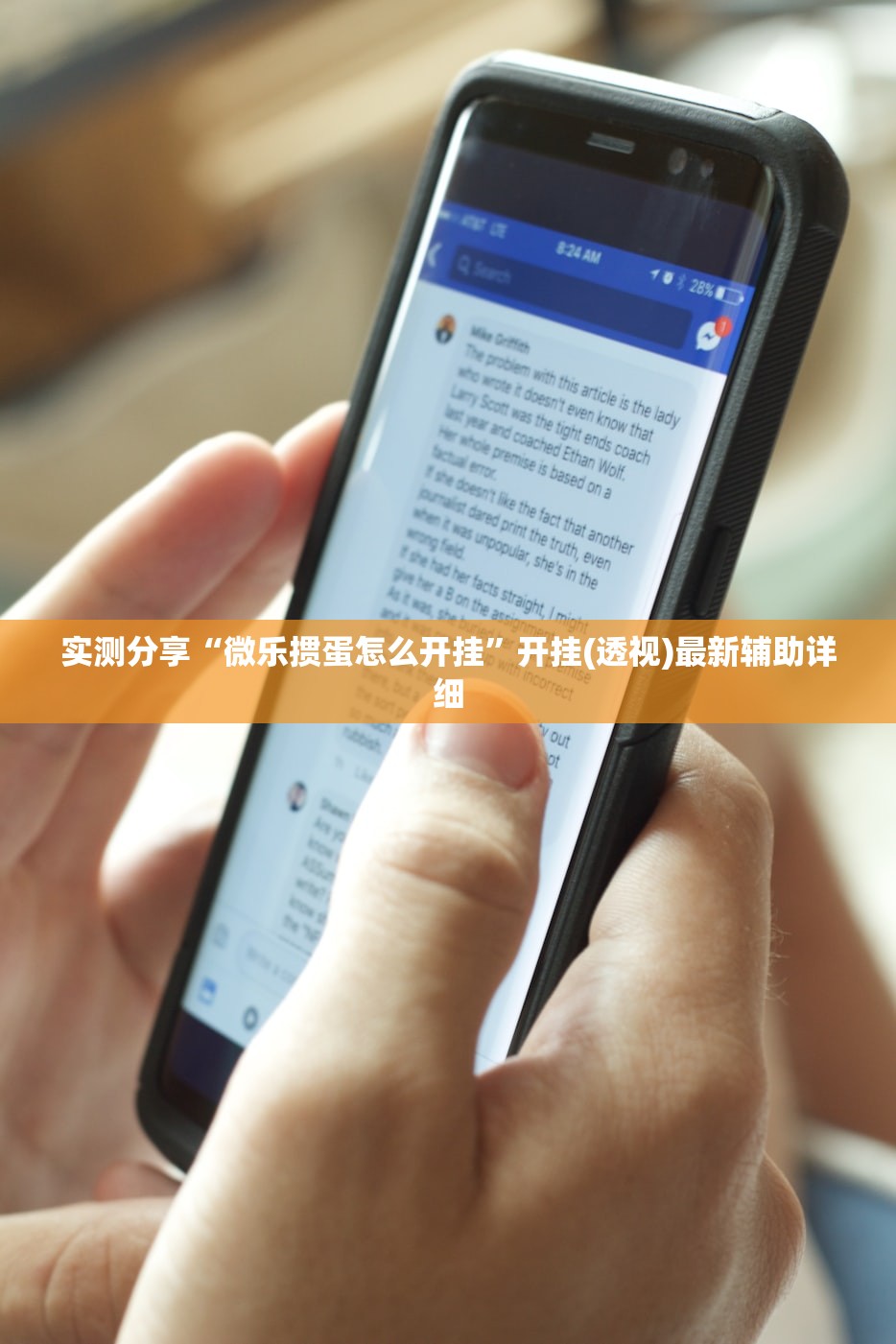 【天津财大录取分数线,天津财大录取分数线2024】