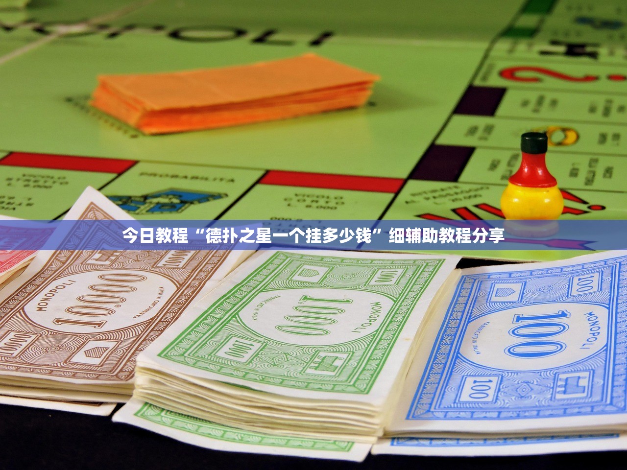 开挂辅助工具“玉溪娱乐室可以开挂吗”(透视)其实确实有挂