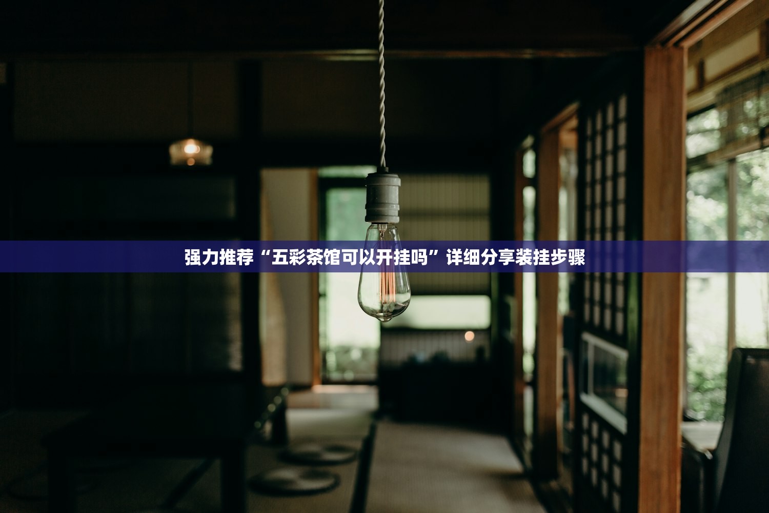 辽宁新增2例确诊43例无症状/辽宁新增1例本土无症状行动轨迹