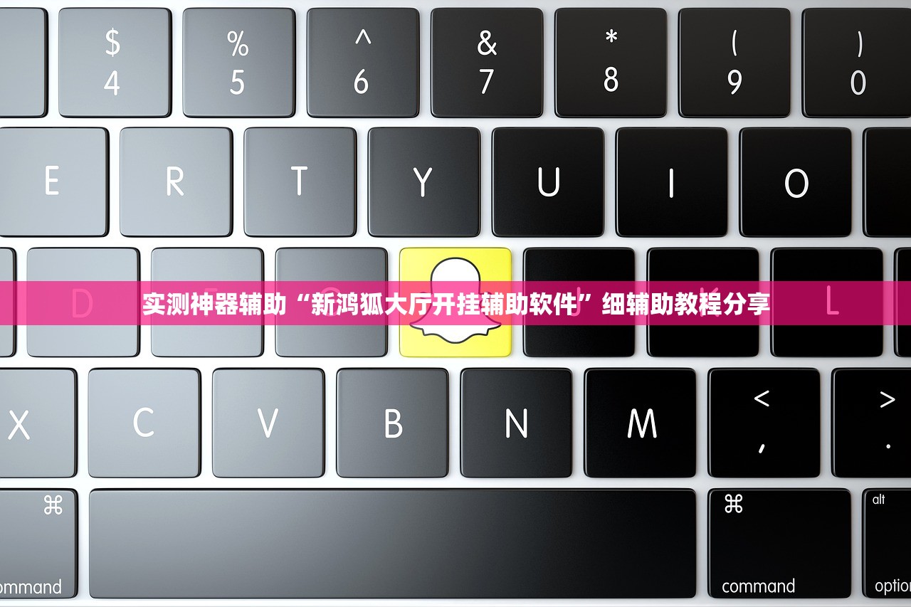 实测辅助“手机微乐山西麻将怎么开挂”(透视)其实确实有挂