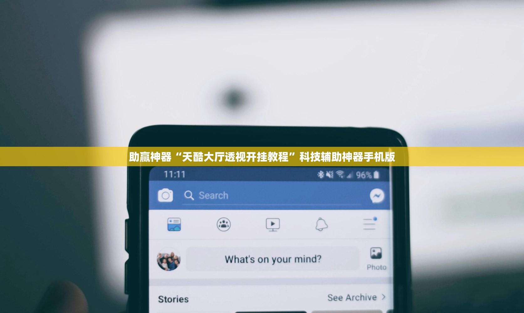 【第五届核加x总决赛什么时候/核加x创意大赛要做什么】