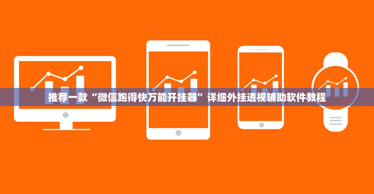 北京新增1例确诊病例/北京新增1例确诊病例详情