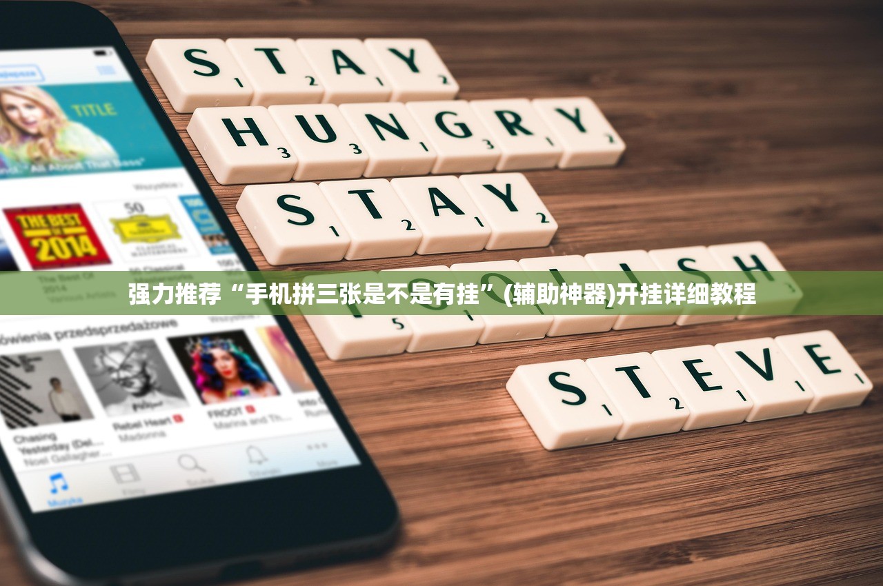 分享实测辅助“微信小程序微乐江西麻将万能开挂神器(透视)”开挂辅助脚本+详细开挂安装教程