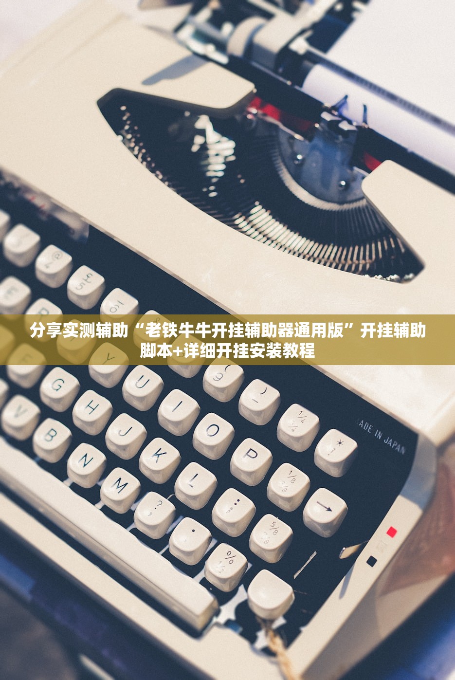 31个省份新增46例/31省新增多少例