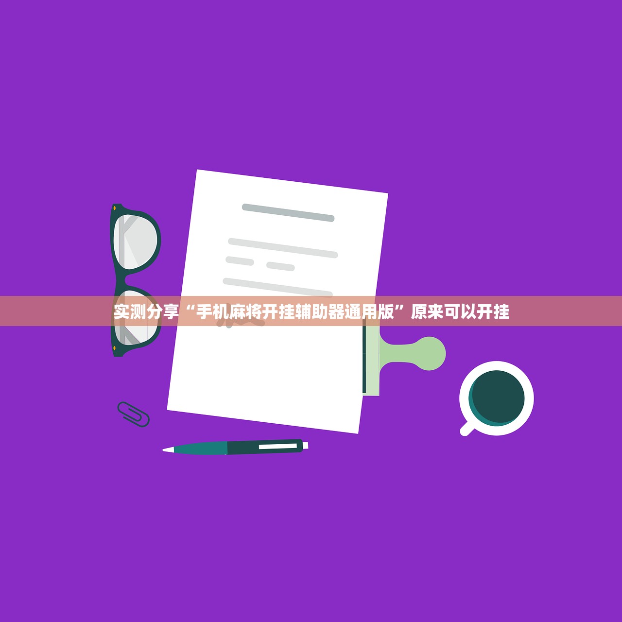 松滋疫情:松滋今天疫情