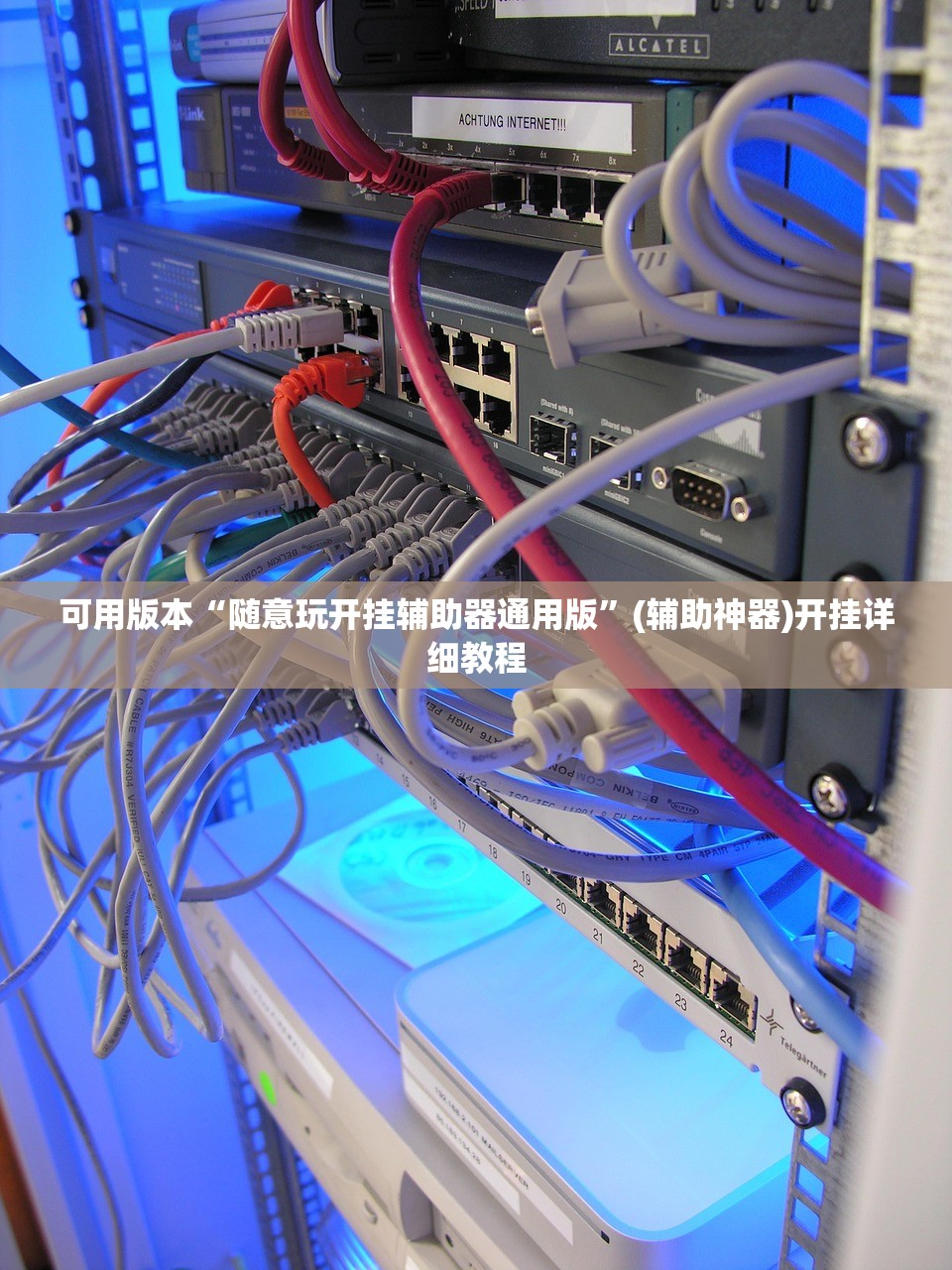 辽宁省疫情最新消息/辽宁省疫情最新动态