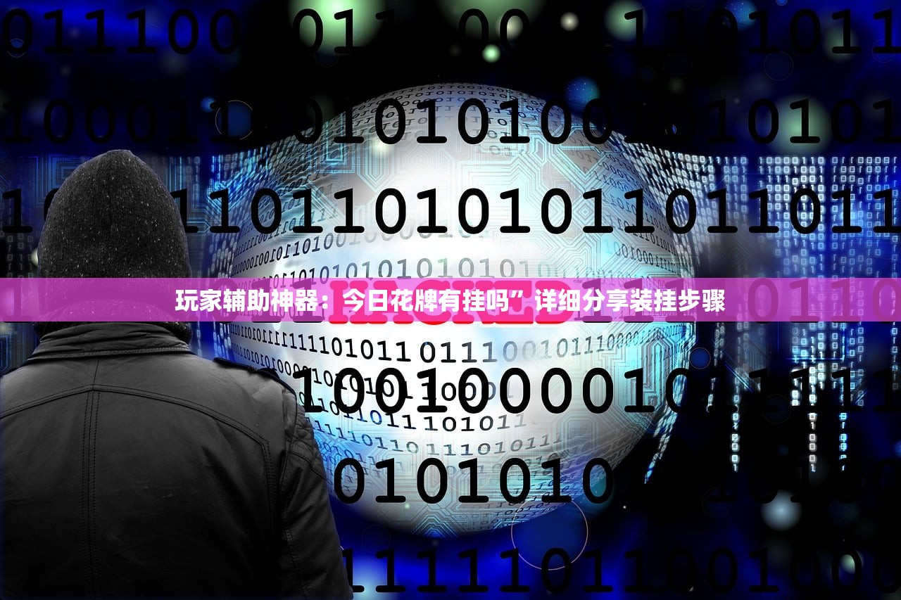 包含北京疫情爆发的词条