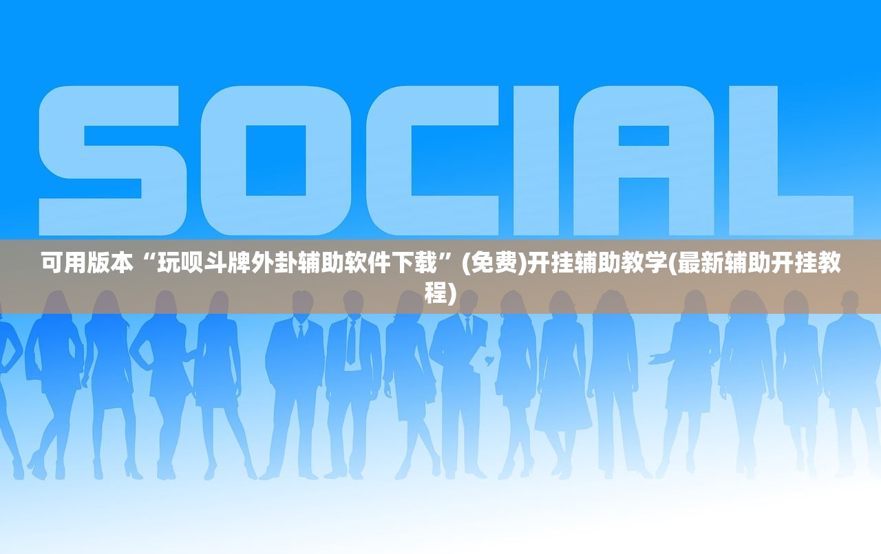 美国新冠病毒超级传播源的简单介绍