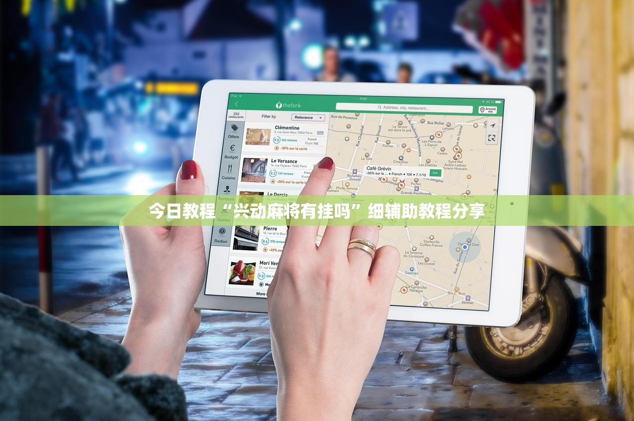 【天津恢复汽车限行通知,天津车辆限行通知】