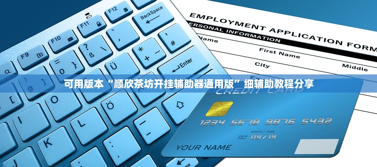 【大学法学导师/法学专业导师】