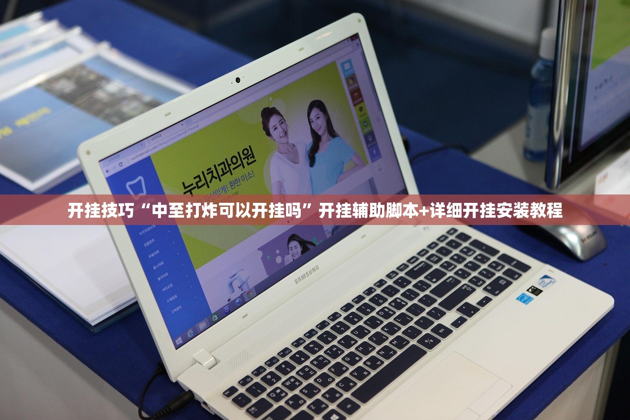 助赢神器“手机麻将机怎么控制输赢免费软件”(透视)其实确实有挂