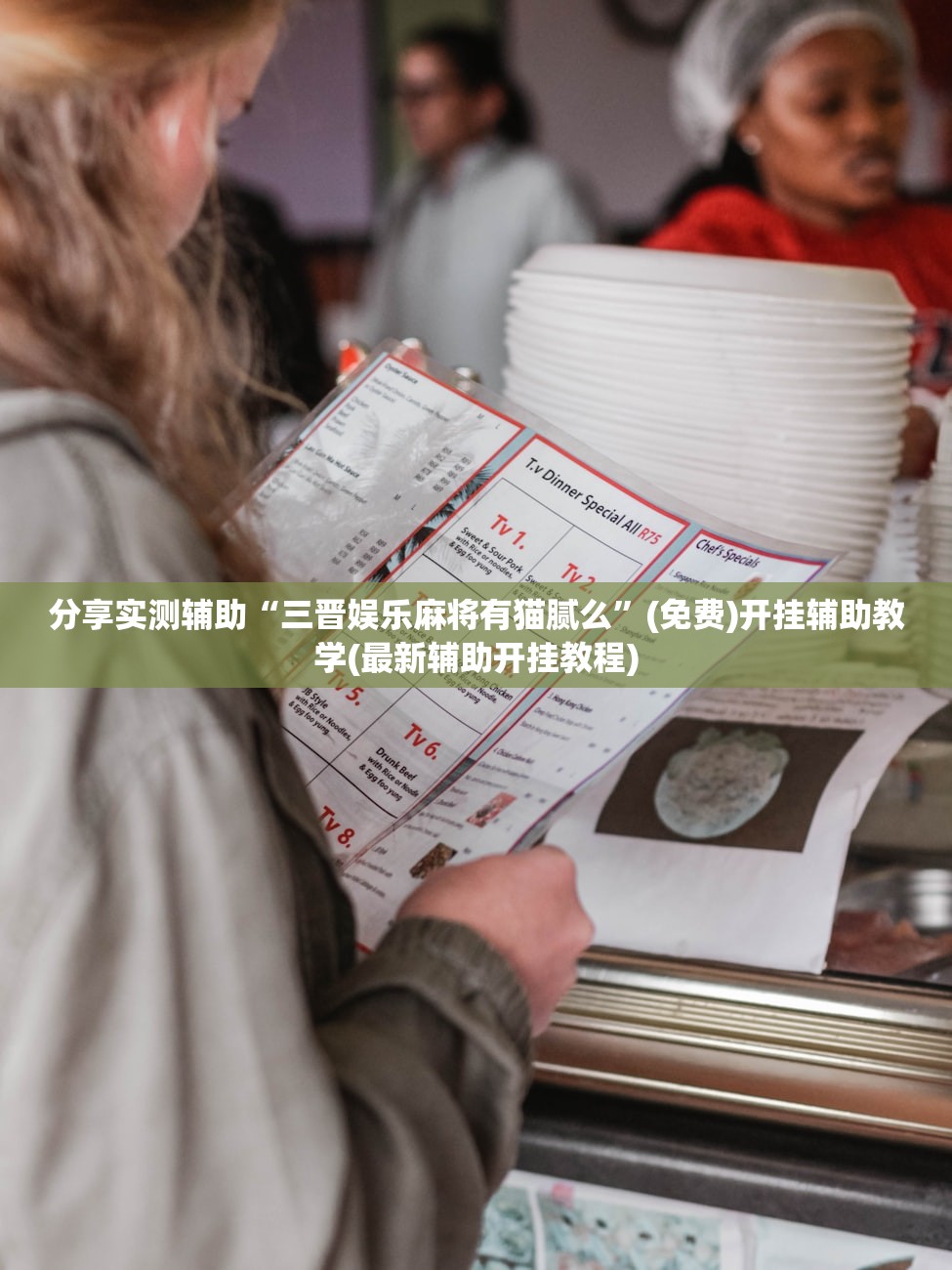31省区市新增本土确诊112例:31省区市新增确诊8例 含本土1例