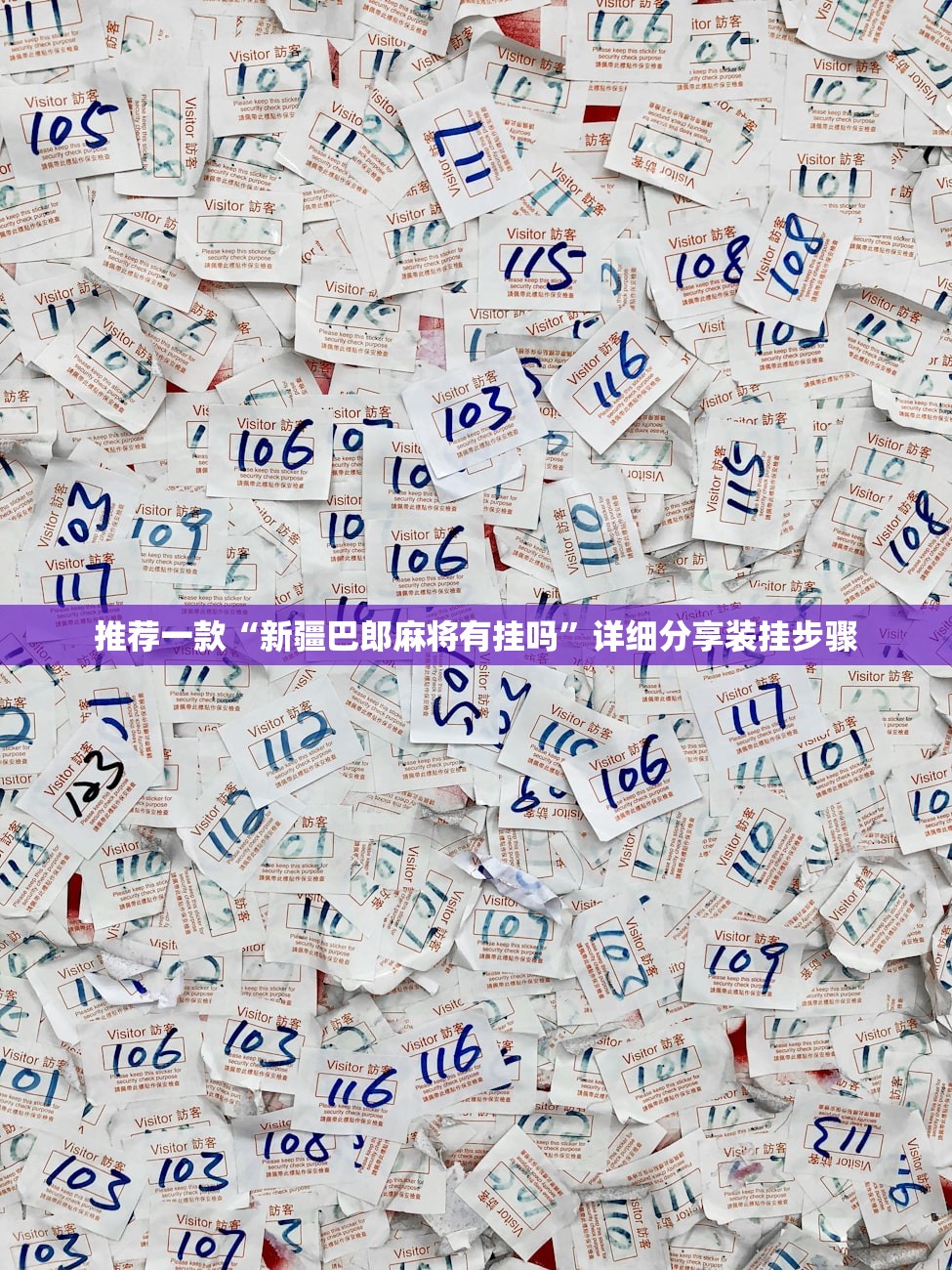 环境工程是哪个学院/环境工程是哪个学院的