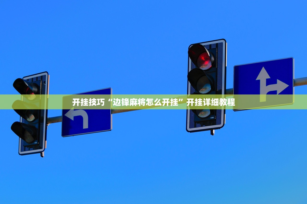 【齐鲁大学山东排名/齐鲁大学山东排名第几】