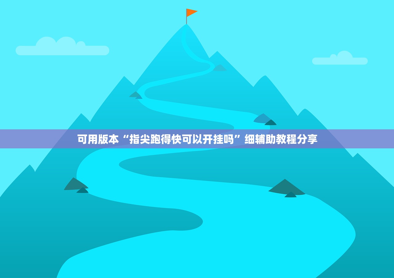 【2023春节高速免费时间在哪查/2021年春节期间高速公路免费的时间】