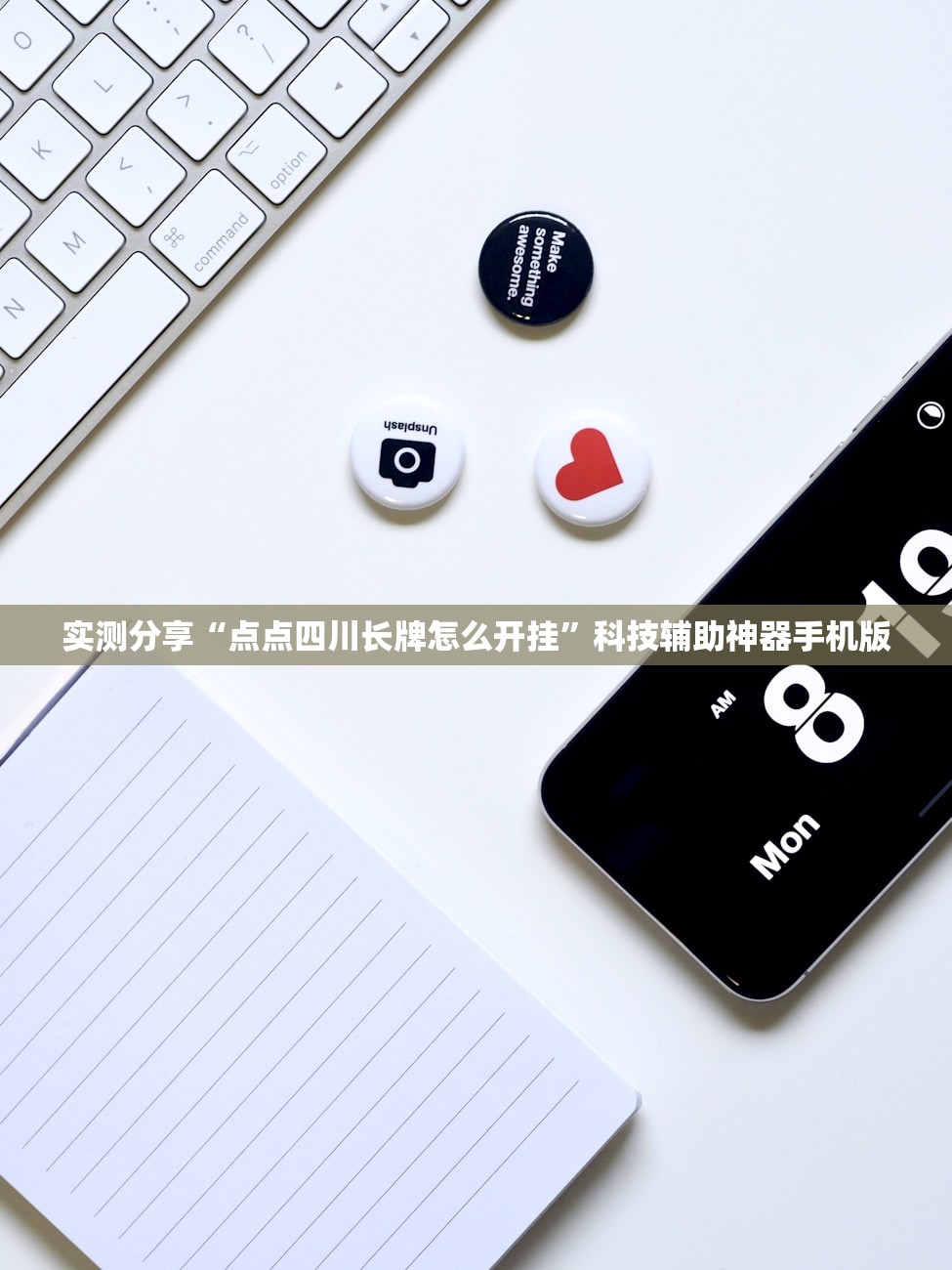 丰田荣放怎么样（丰田荣放怎么样样把优盘插那里）