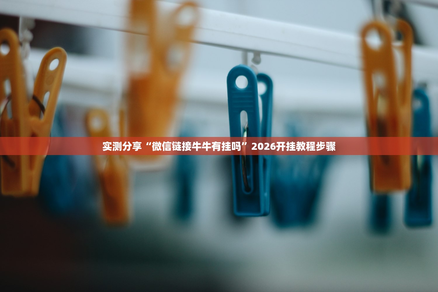 卧室橱柜效果图（卧室橱柜设计图）