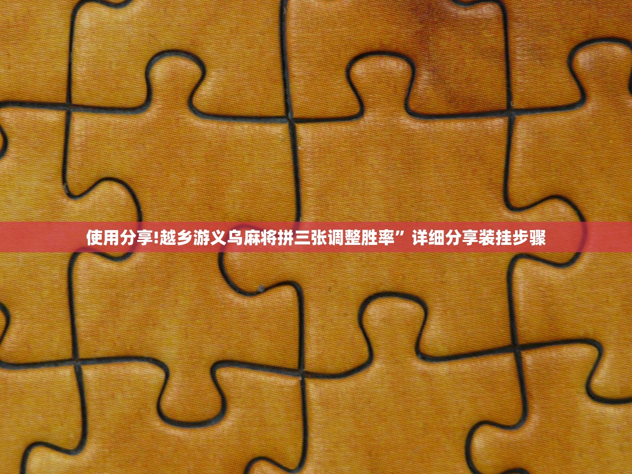 大众朗逸车型图片（大众朗逸汽车图片）
