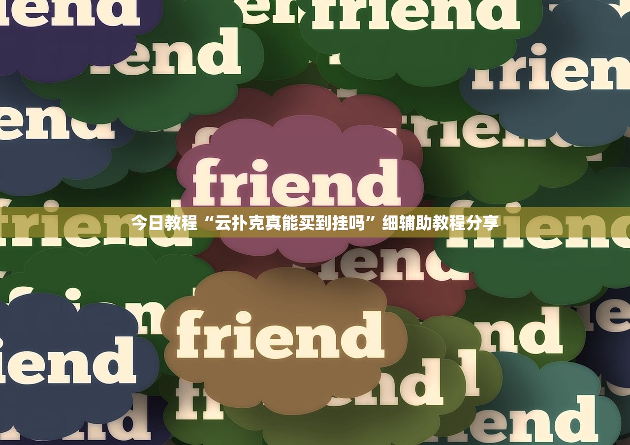 清明节高速/清明节高速免费吗从几号开始