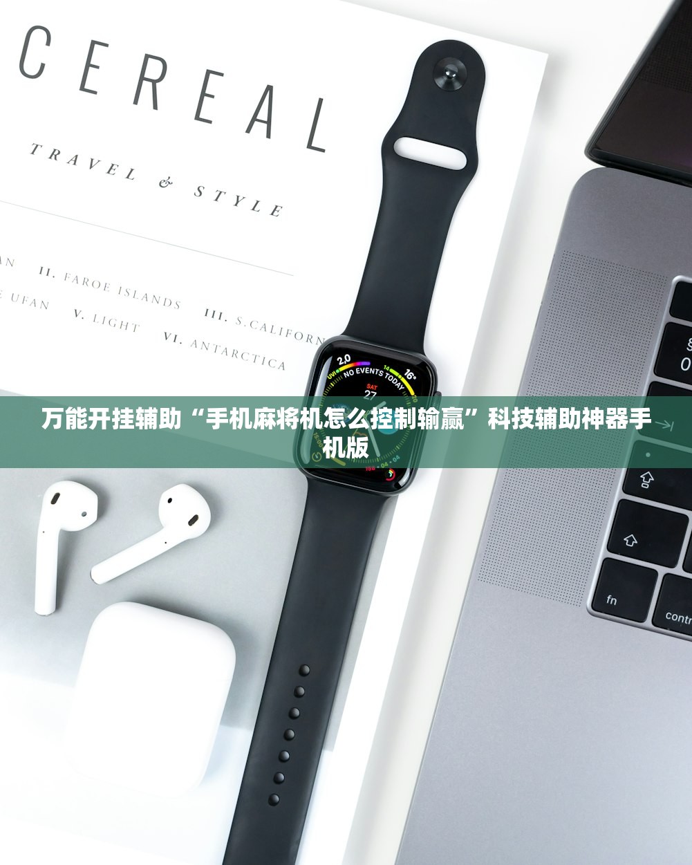 秦皇岛限号/秦皇岛限号吗
