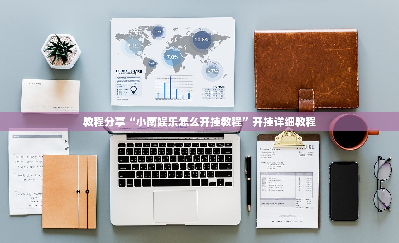【上海刚刚最新消息,上海发布最新通报】