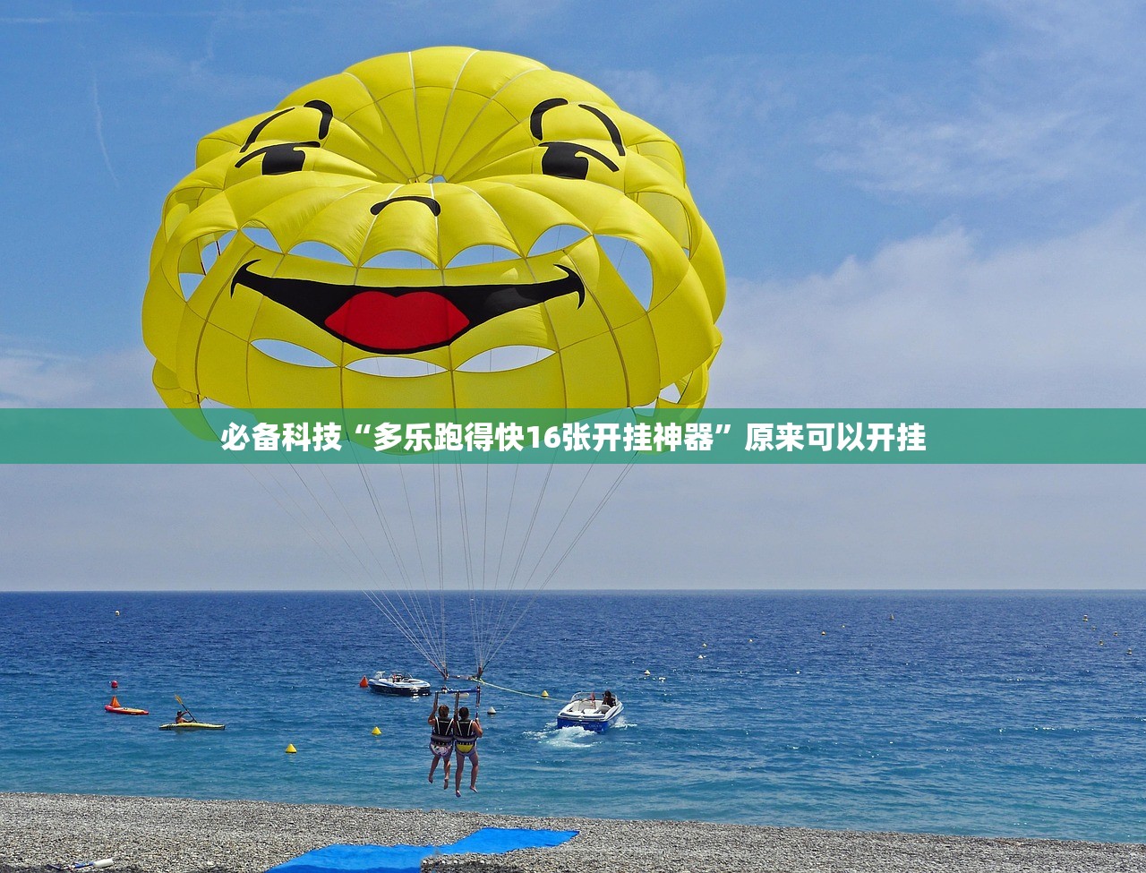 石家庄从2月13日开始限行/石家庄从2月13日开始限行吗