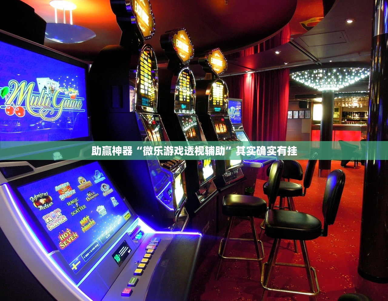 【31省份新增22例,31省份新增确诊28例 含本土1例】