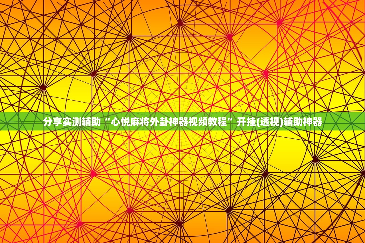 【河南今日疫情/河南今天疫情情况】