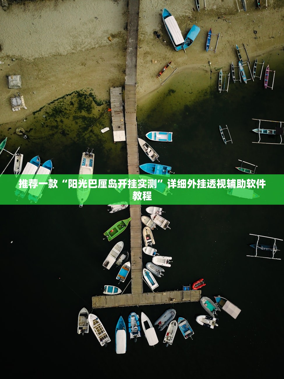 通化市东昌区调为中风险/通化东昌区中风险地区