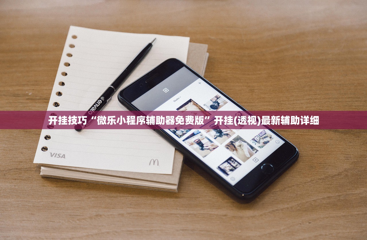 西安疫情4号清零:西安疫情4号清零了吗