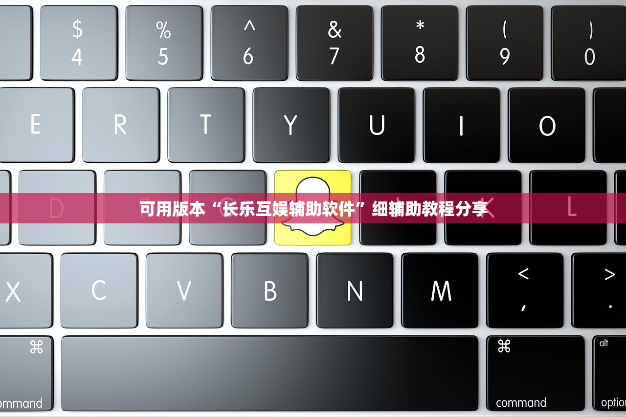 必备科技“微乐江西麻将开挂方法”(透视)其实确实有挂