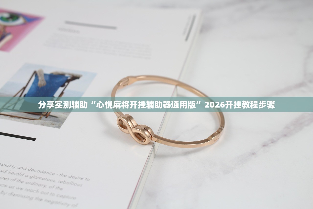 31个省份新增46例确诊病例:31个省新增确诊病例30例